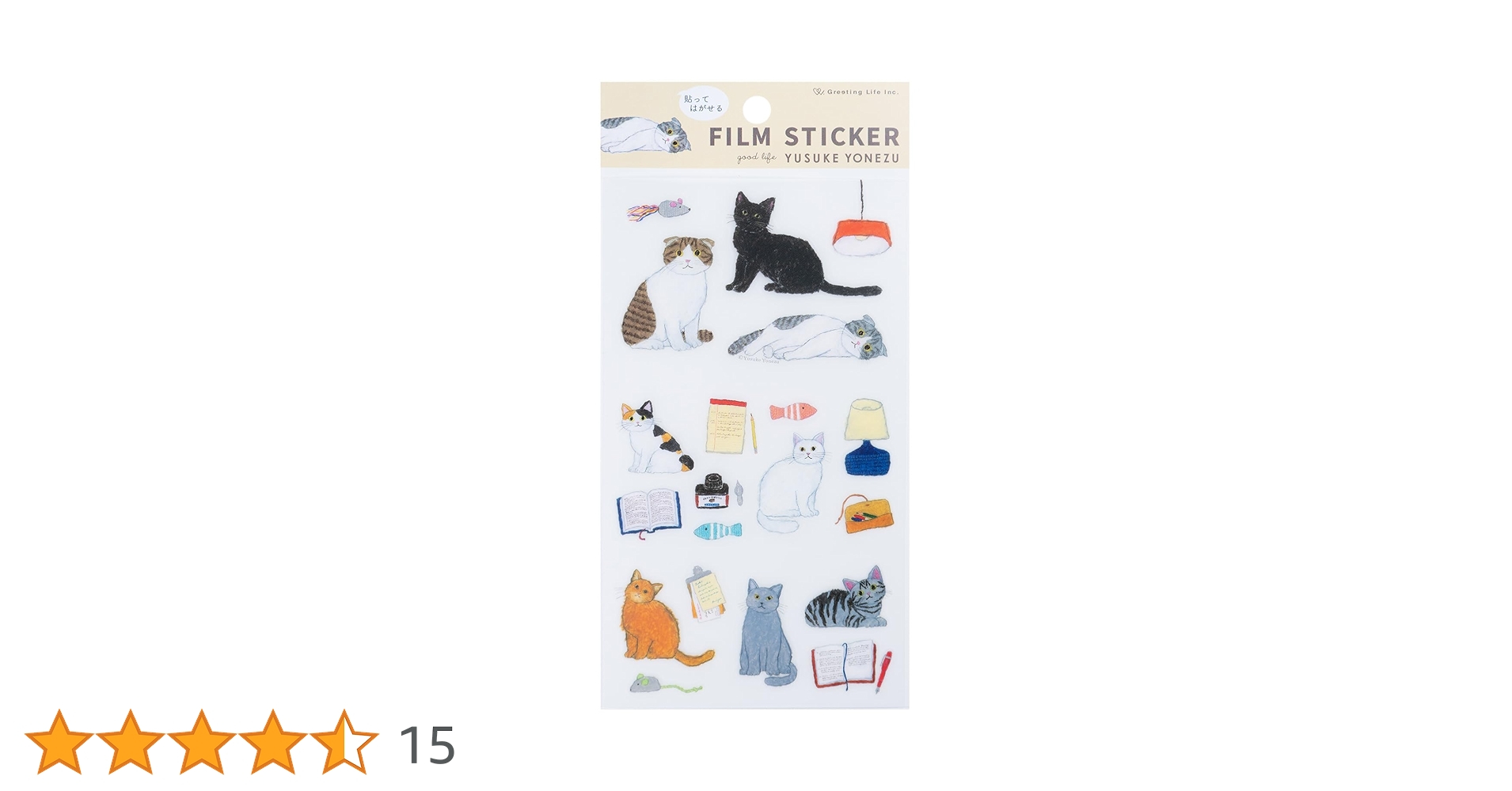 Yuisページです ゆい on X