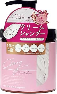 クレイクリームシャンプー ハーバルローズの香り 450g トリートメント ヘッドスパ ダメージ補修