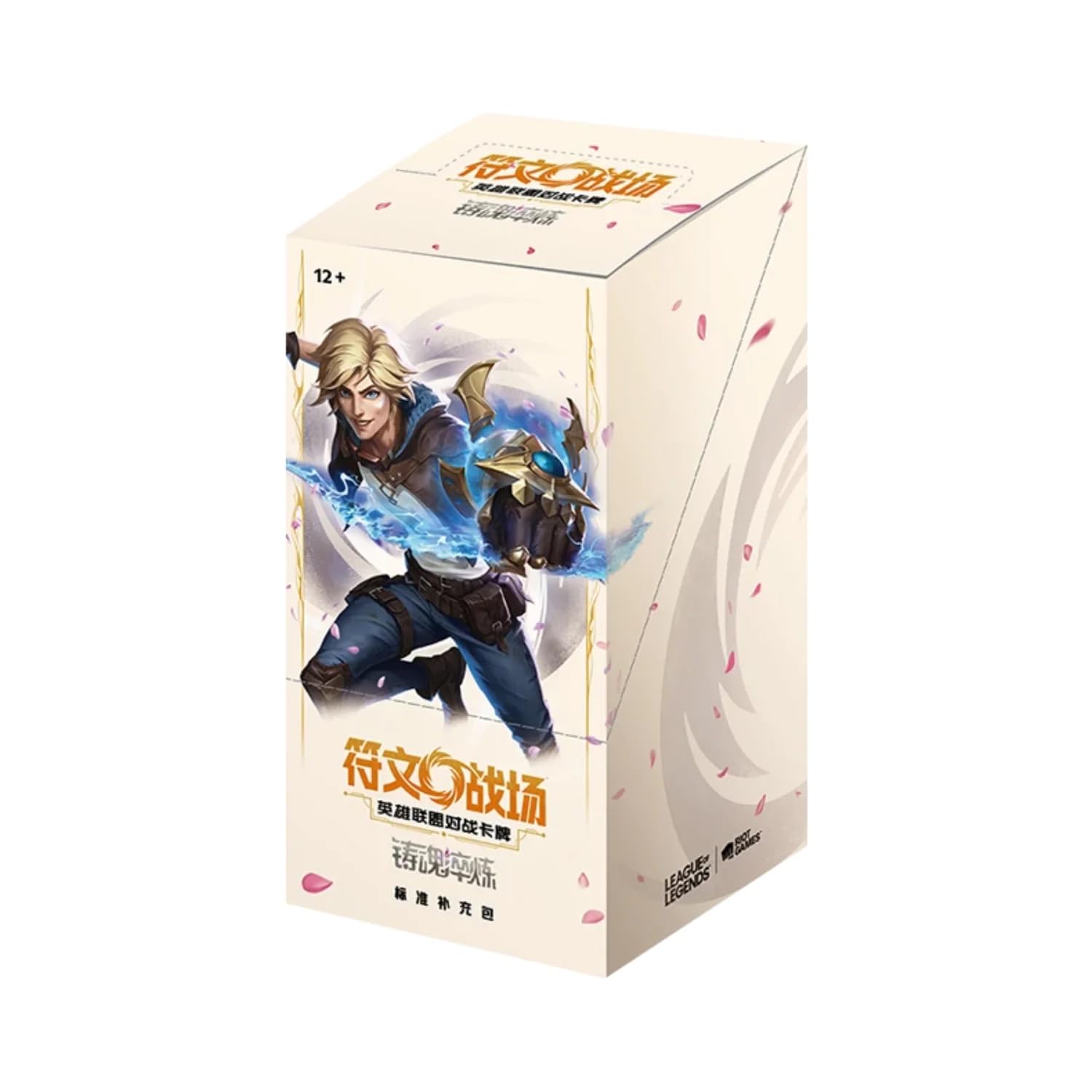 League of Legends | Riftbound Collectable Trading Card | Sealed Box | Simplified Chinese Edition | Riot Games | For Collectors 15+ Years | Spiritforged Slim 5 Card) — image 1