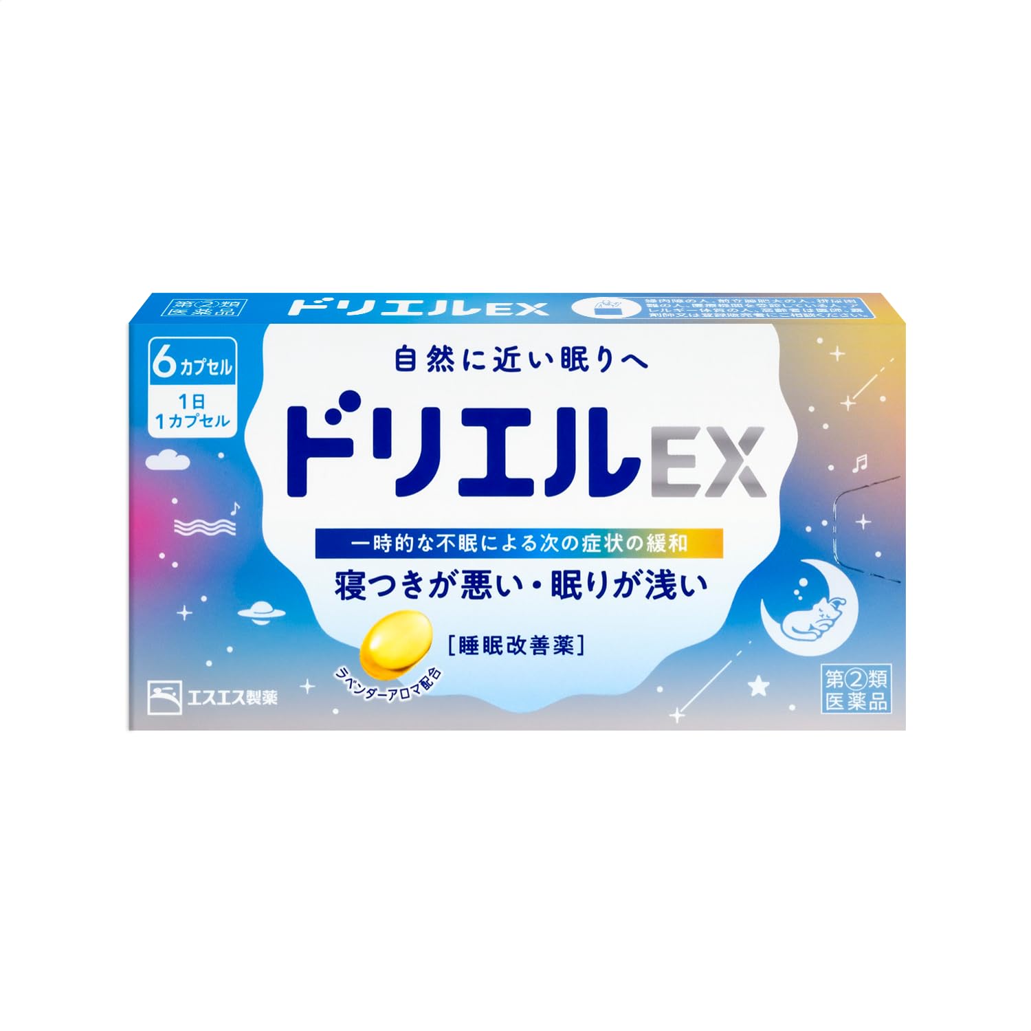 【指定第2類医薬品】ドリエルEX6カプセル商品画像