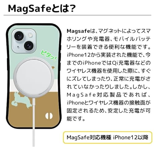 iPhone 17 Air 用 ケース MagSafe 対応 カバー アクリル TPU Qi充電 吸着 磁石 マグネット 耐衝撃 バンパー ワイヤレス充電 マグセーフ アイフォン17エア ifa100-r いぬ 犬 イヌ 動物