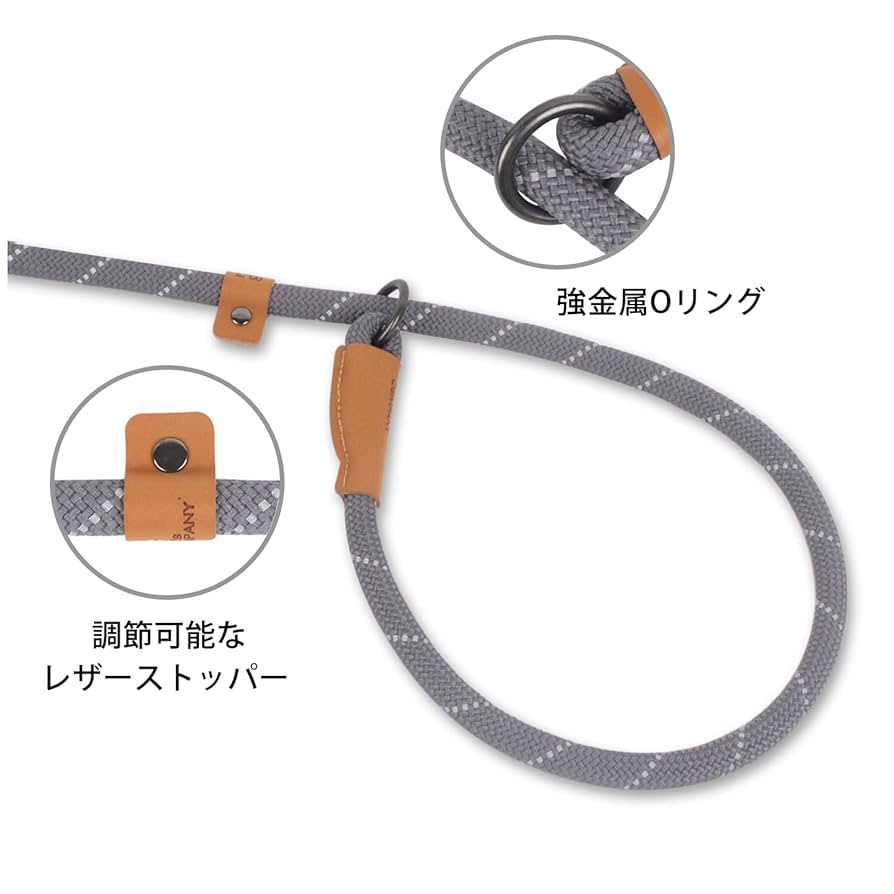 中型犬用ドッグトレーニングリーシュ Amazon | ドッグ スリップリード 犬用リーシュ、反射ロープ