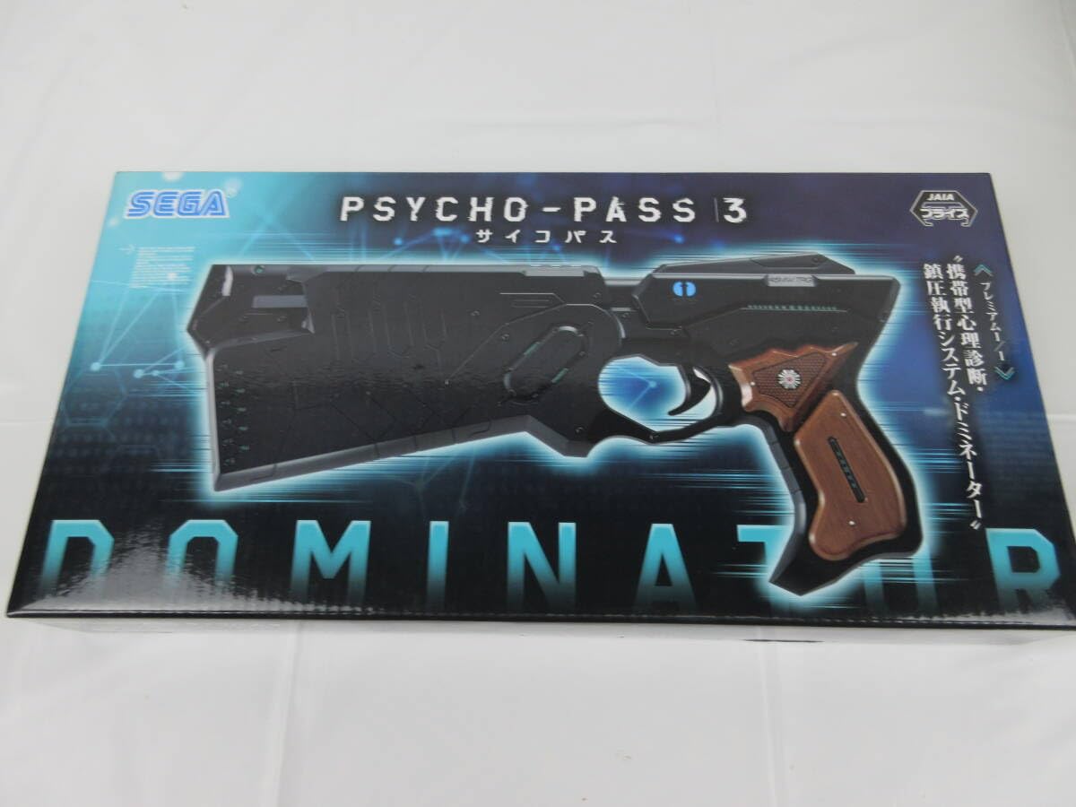 Amazon.co.jp: PSYCHO-PA サイコパス3 プレミアム1/1 携帯型心理