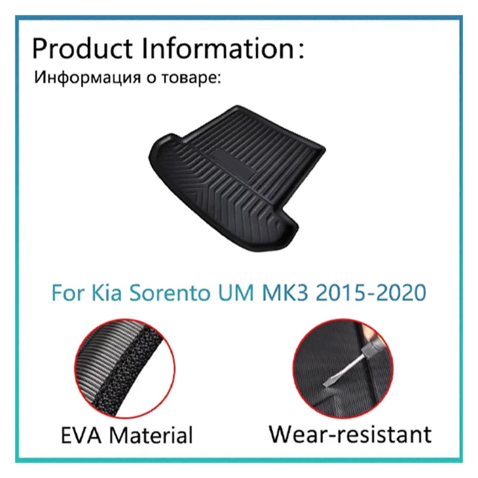 Pasuje do Ki-a Sorento Um Mk3 Kx4 2015 2016 2017 2018 2019 2020 | Mata do bagażnika samochodowego Wkładka do bagażnika Carpe