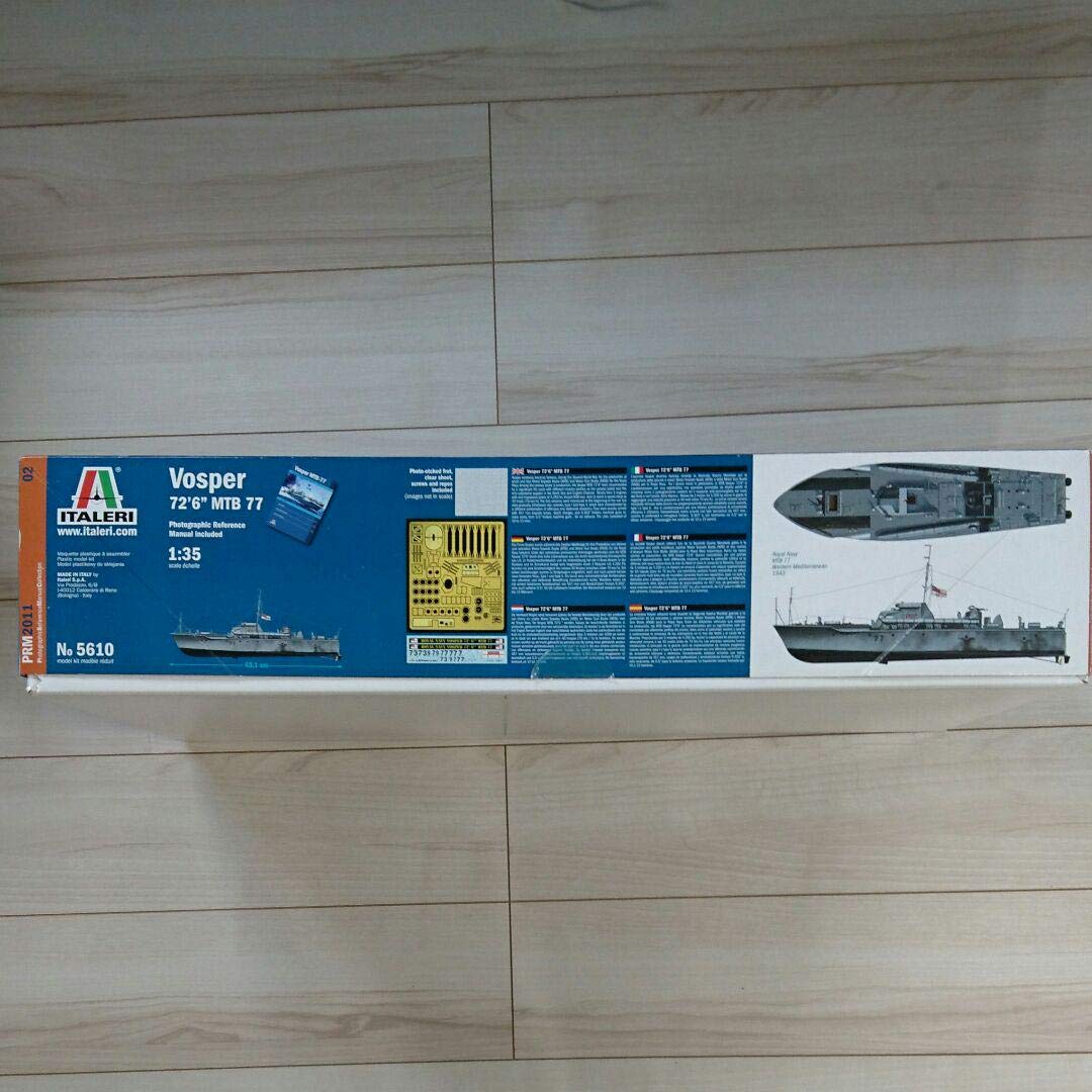 Amazon | ITALERI No.5610 イギリス海軍魚雷艇 ボスパー | プラモデル 通販 