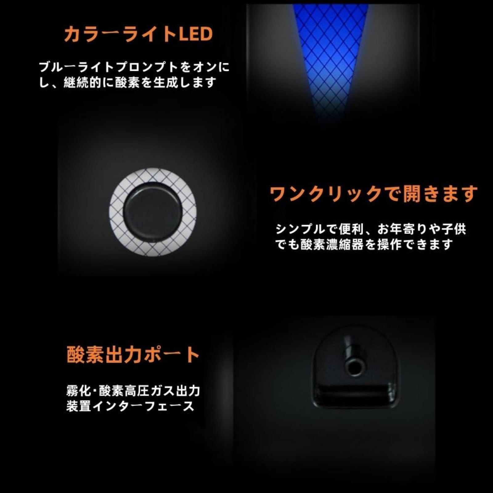 Amazon | Catonlifer 携帯用酸素発生器 ミニサイズ 酸素濃度調整可能