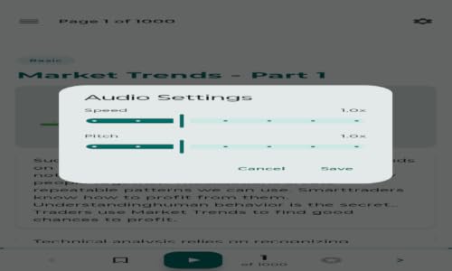 Trading Strategies Audio Library: Master the Markets – vue 4
