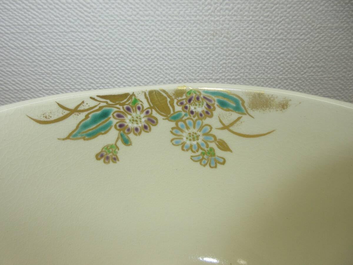 送料込【逢絢亭・新品】茶道具 茶碗 京焼 仁清 都忘れの図 文月和香 共箱入り Amazon.co.jp: 逢絢亭茶道具 茶碗 京焼 仁清 都忘れの図 文月和香 共