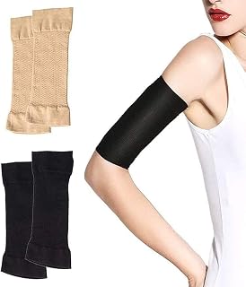 دو جفت آستین فشاری لاغر کننده برای بانوان - کمک به فرم دهی و شکل دهی به بازوهای بالا (مشکی و رنگ پوست)