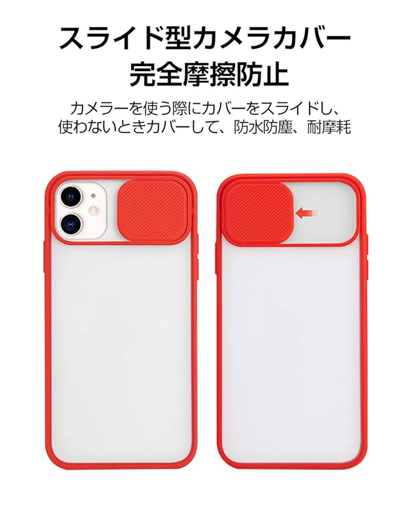 【美品】iPhone 12 64GB 80% 充電ケーブル、ケース、カメラ保護付 Amazon | Anntec iPhone 12 カメラフィルム (2枚セット