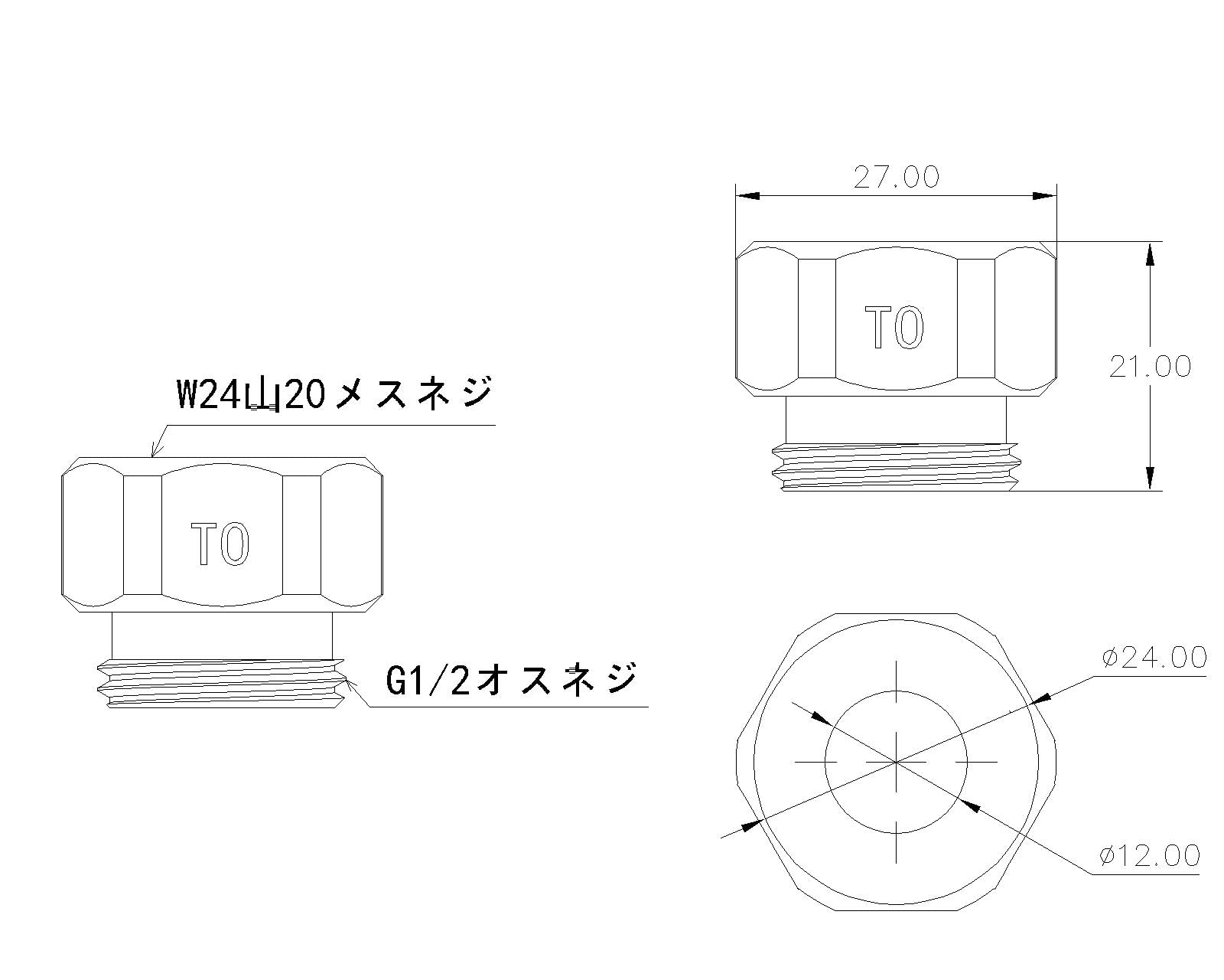 TOTOホワイトシャワーヘッドとアダプター Amazon | シャワーホース アダプタ TOTO シャワーヘッド 交換