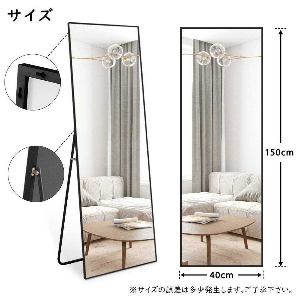 大型姿見　大型鏡 Amazon.co.jp: MiraHope 全身鏡 スタンドミラー 大型 姿見鏡 全身