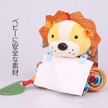 Amazon | マルチクリップ シューズクリップ ベビーカー ラップ