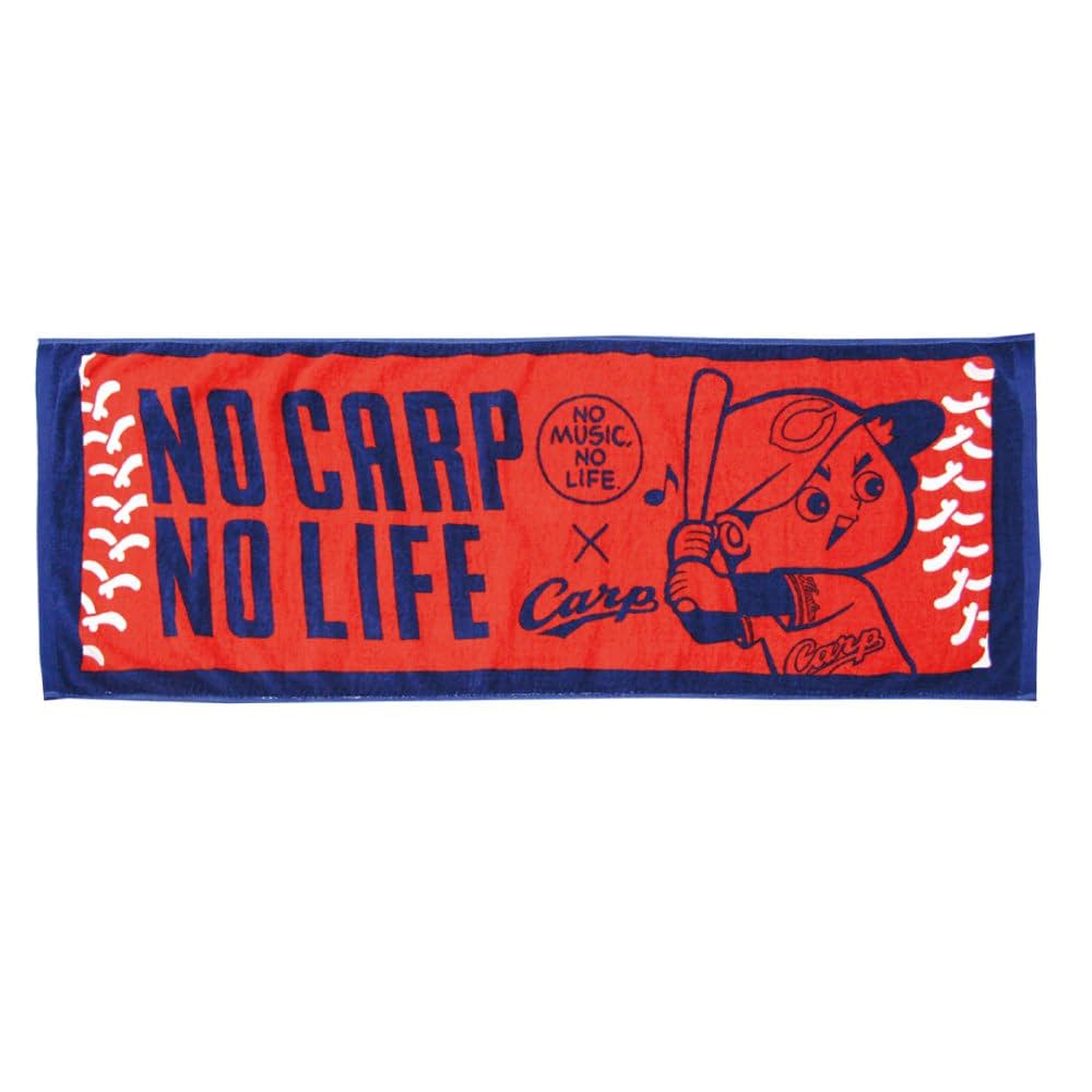 Amazon | NO CARP NO LIFE 2015 スポーツタオル (レッド) | 広島