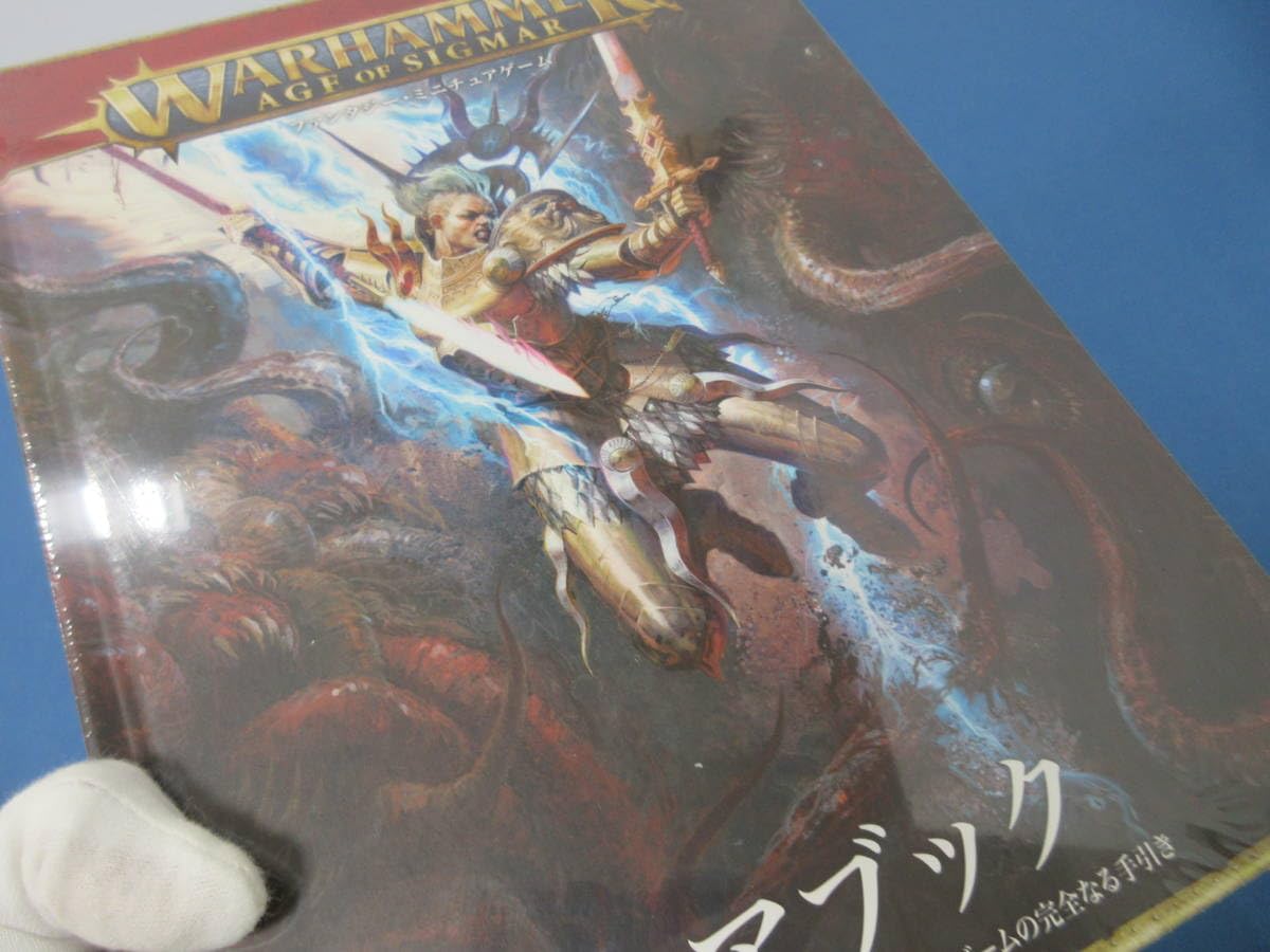Amazon | 115 WARHAMMER：AGE OF SIGMAR/ウォーハンマー：エイジ