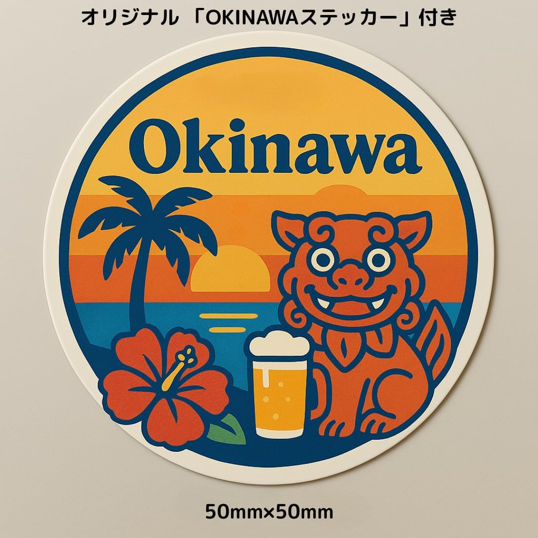 [オリオンビール] エコバッグ 白 ホワイト 43x48cm 折りたたみ式 沖縄 土産 オリオン オリオンビール tシャツ 収納 コンパクト バッグ okinawa オリジナルステッカー付き