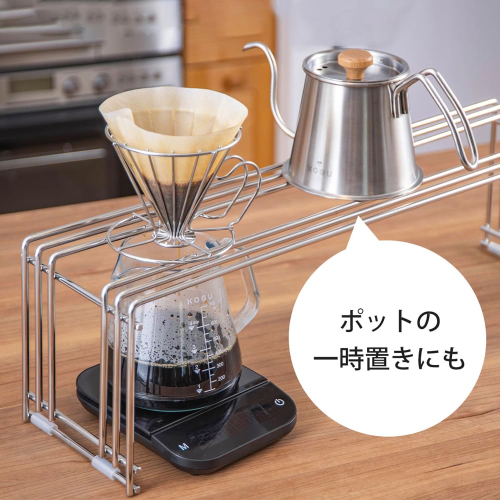 Amazon｜KOGU 珈琲考具 ドリッパースタンド ワイド 【日本製