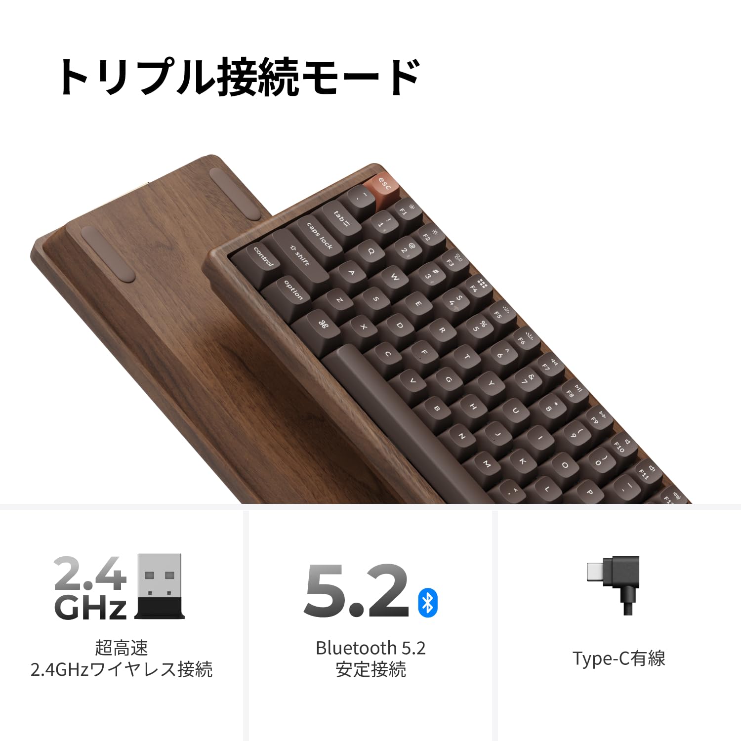 Amazon | 【国内正規品】Keychron K2 HE Gateron磁気スイッチカスタム