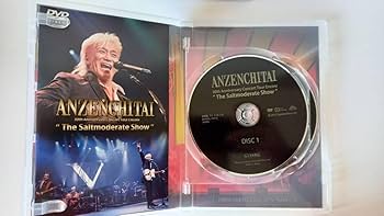 安全地帯　LIVE DVD ４タイトルセット　玉置浩二 Amazon.co.jp: 安全地帯 LIVE DVD 4タイトルセット 玉置浩二