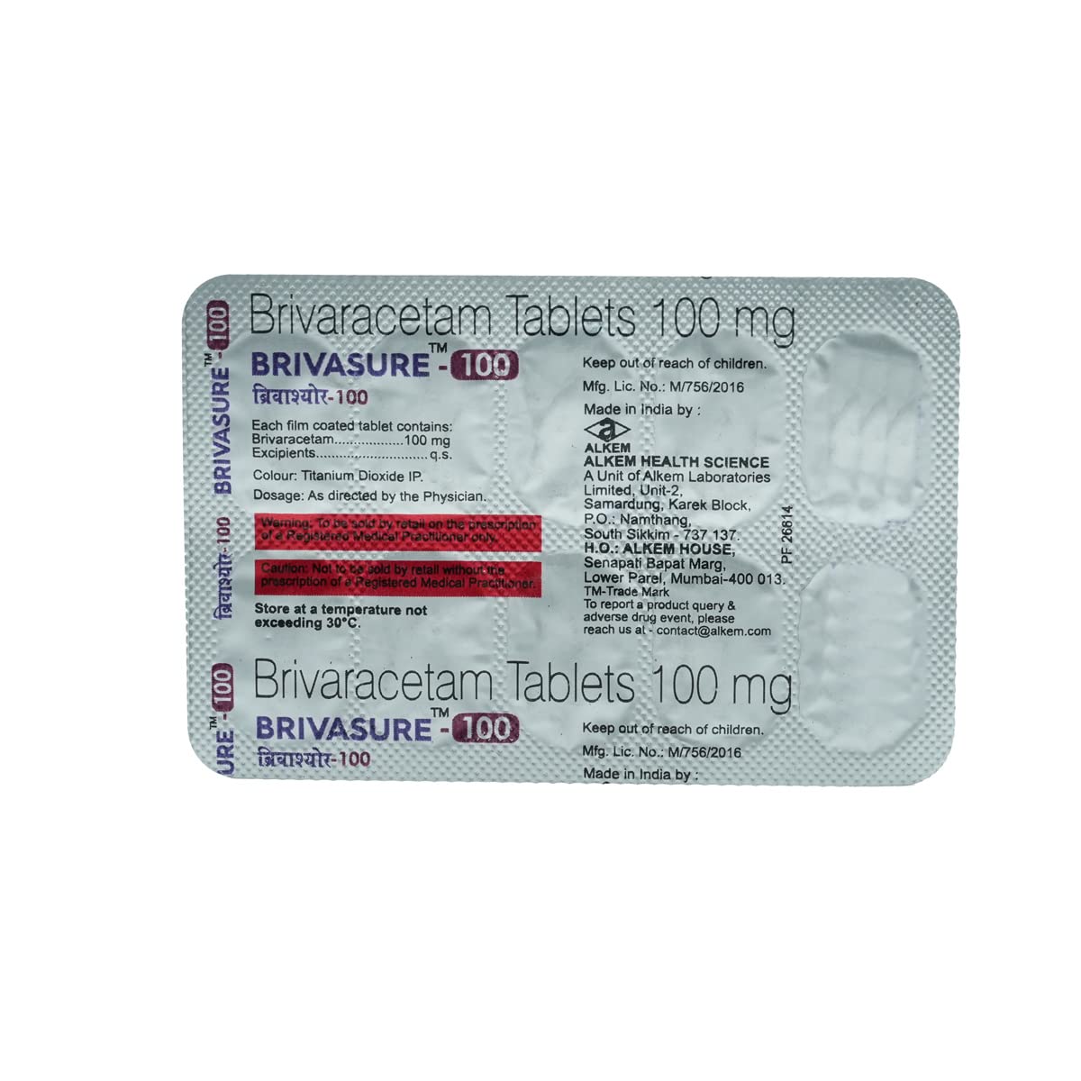 BRIVASURE-100 - Strip of 10 Tablets