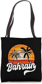 Bahrain Palm Tree Apparel Bahraini Beach Bahrain Travel Tote Bag