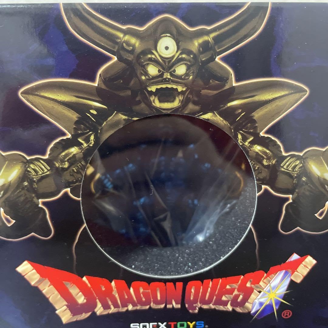 Amazon.co.jp: メタリックモンスターズギャラリー エスタークブルー