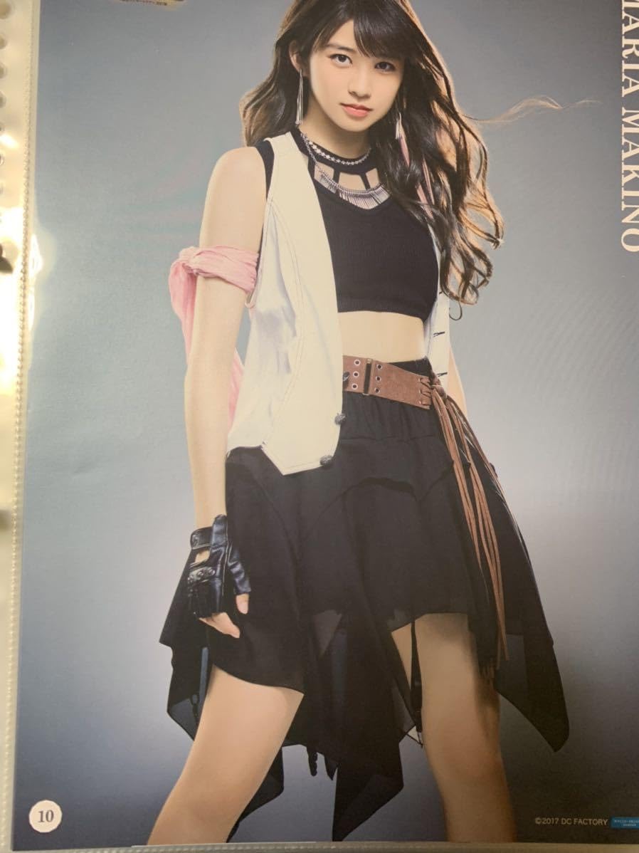 牧野真莉愛 ピンポス モーニング娘。'20 春 牧野真莉愛 ピンポス 07 - メルカリ