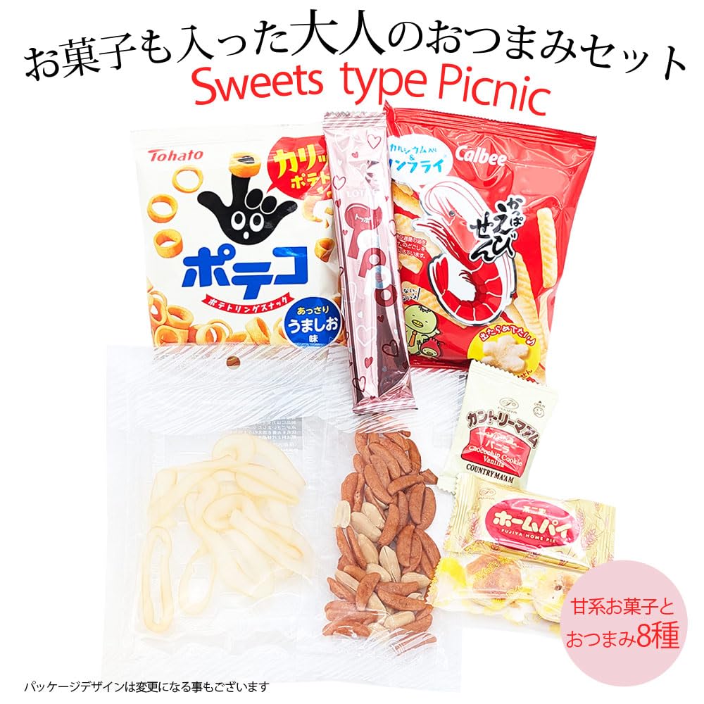 昭和　レトロ　お菓子のおまけ　ピン　6個セット　野菜　小物　アクセサリー Amazon.co.jp: 昭和レトロ おままごとセット 女の子 果物屋さん