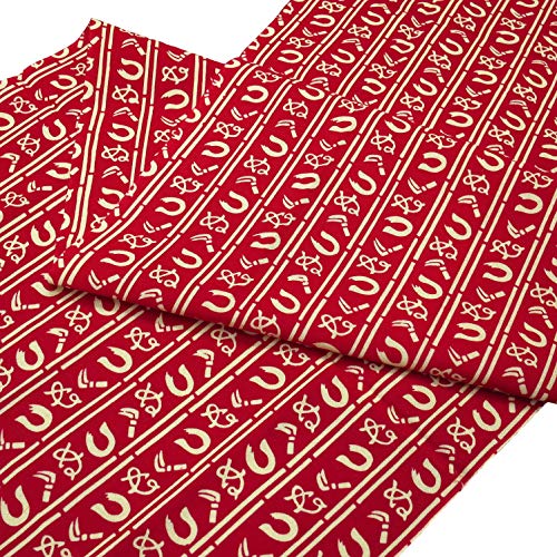 手拭 手拭い 手ぬぐい てぬぐい 本染 「かまわぬ」 濃赤