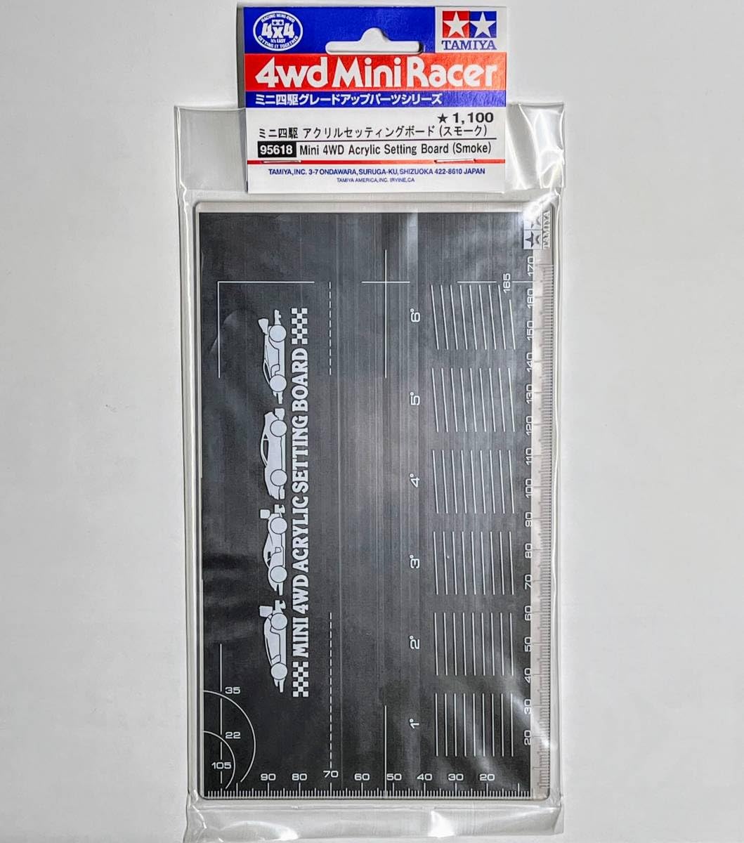 ミニ四駆　セッティングボード　カーボンパターン ミニ四駆 セッティングボード カーボンパターン ミニ四駆 セッティング