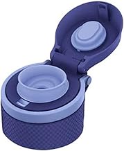 Headway by rabitat Oslo Lid - Blue Compatible Lid for Oslo Series Bottles | Leak-Proof | BPA-Free | Durable Design