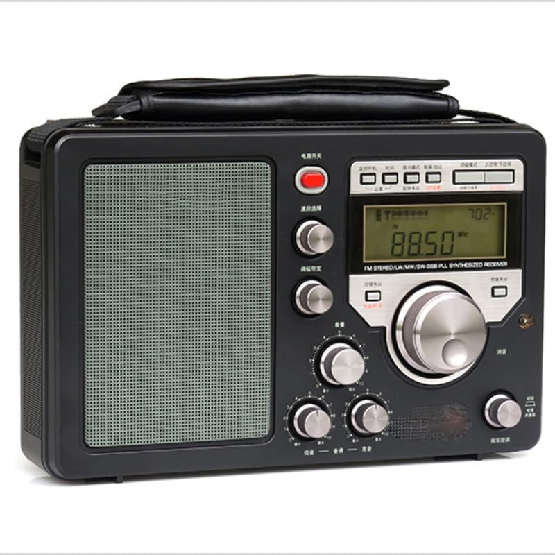 Miniatura 3 de NA Portable Dual Conversion PLL FMMWshortwavelongwave Full Band Remote Control Stereo Radio Receiver