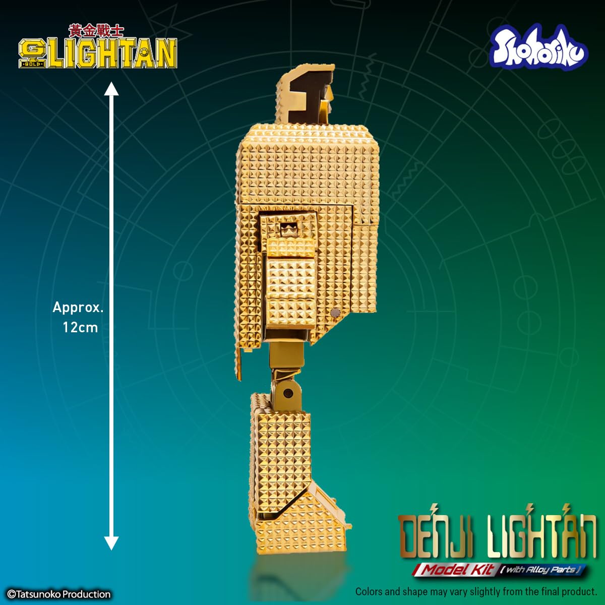 Zestaw modelarski HIPLAY Shohoriku SK0065B Golden Warrior Gold Lightan DenJi Lightan