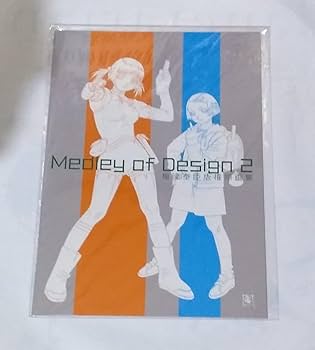 Amazon.co.jp: しし座流星軍 梅津泰臣 版権原画集 Medley of
