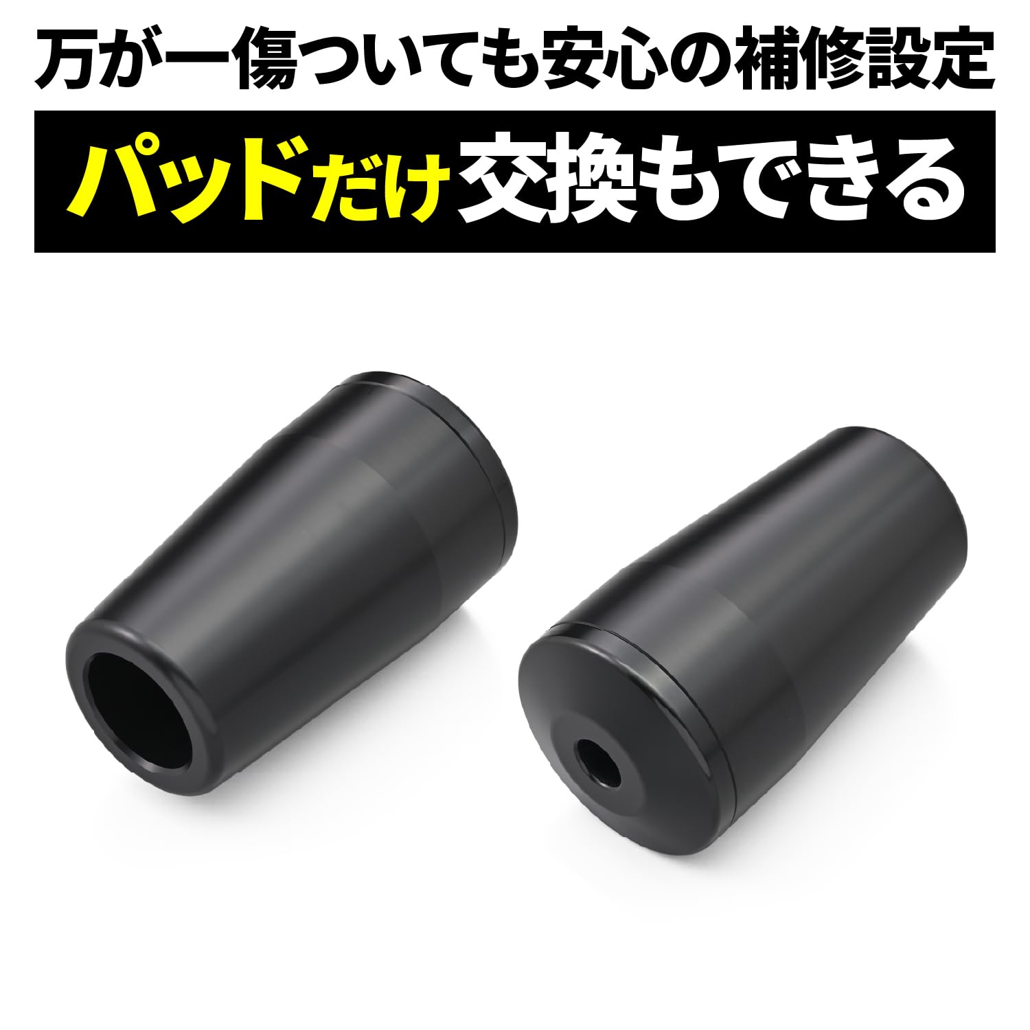 ツナタマゴ商品 Amazon | デイトナ(Daytona) バイク エンジンスライダー XSR900