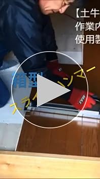 DANGNGUYENHOANGANH様使用 Amazon.co.jp: XYWHPGV 2本交換用バイクギアポジションセンサー