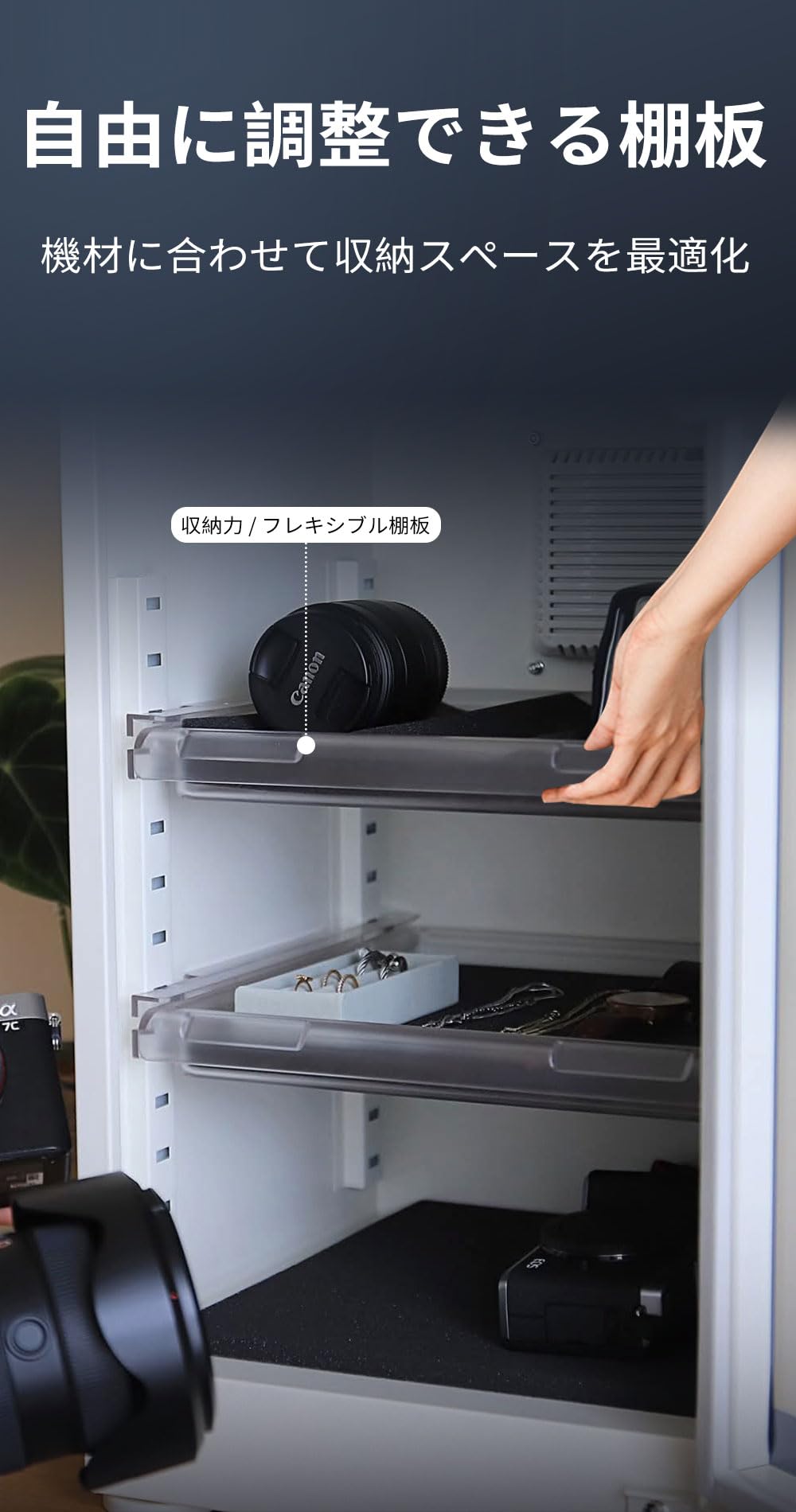 Amazon | apollotech 防湿庫 ドライボックス カメラ収納ケース 防潮箱