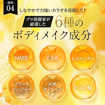 Amazon.co.jp: FASHIONBODY KOMBUCHA Fashion Body, 1 Packet