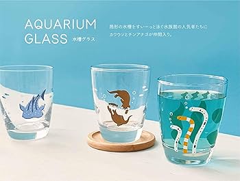 Amazon｜デコレコーポレーション 水槽グラス チンアナゴ サイズ：約W7
