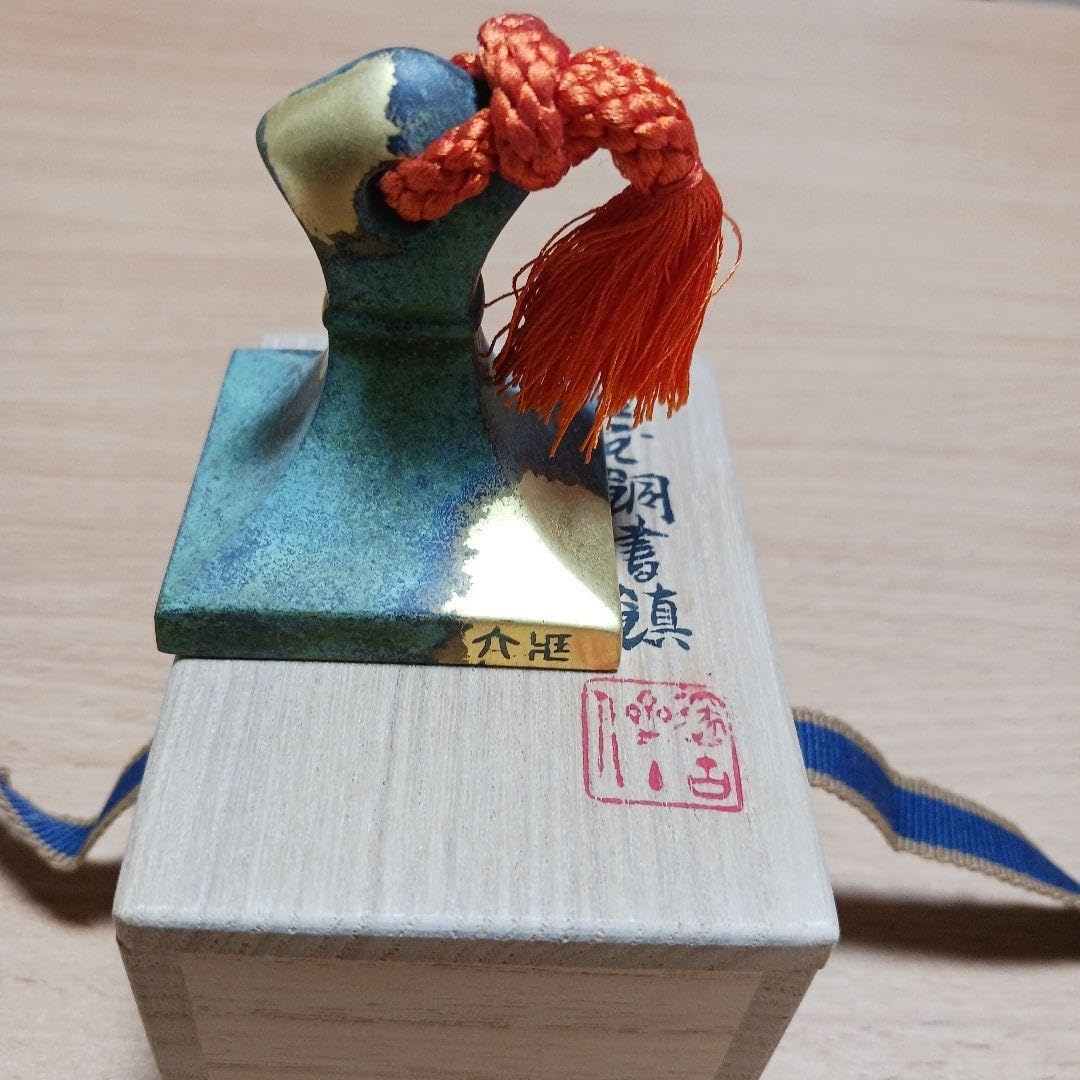 ご検討【2113】古代風ドラゴン セット ご検討【2113】古代風ドラゴン セット