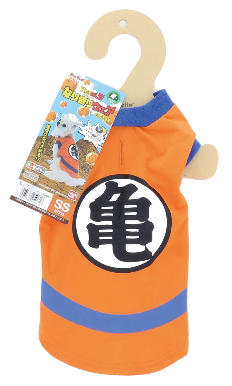 Amazon | ペティオ (Petio) キャラペティ ドラゴンボール なりきり