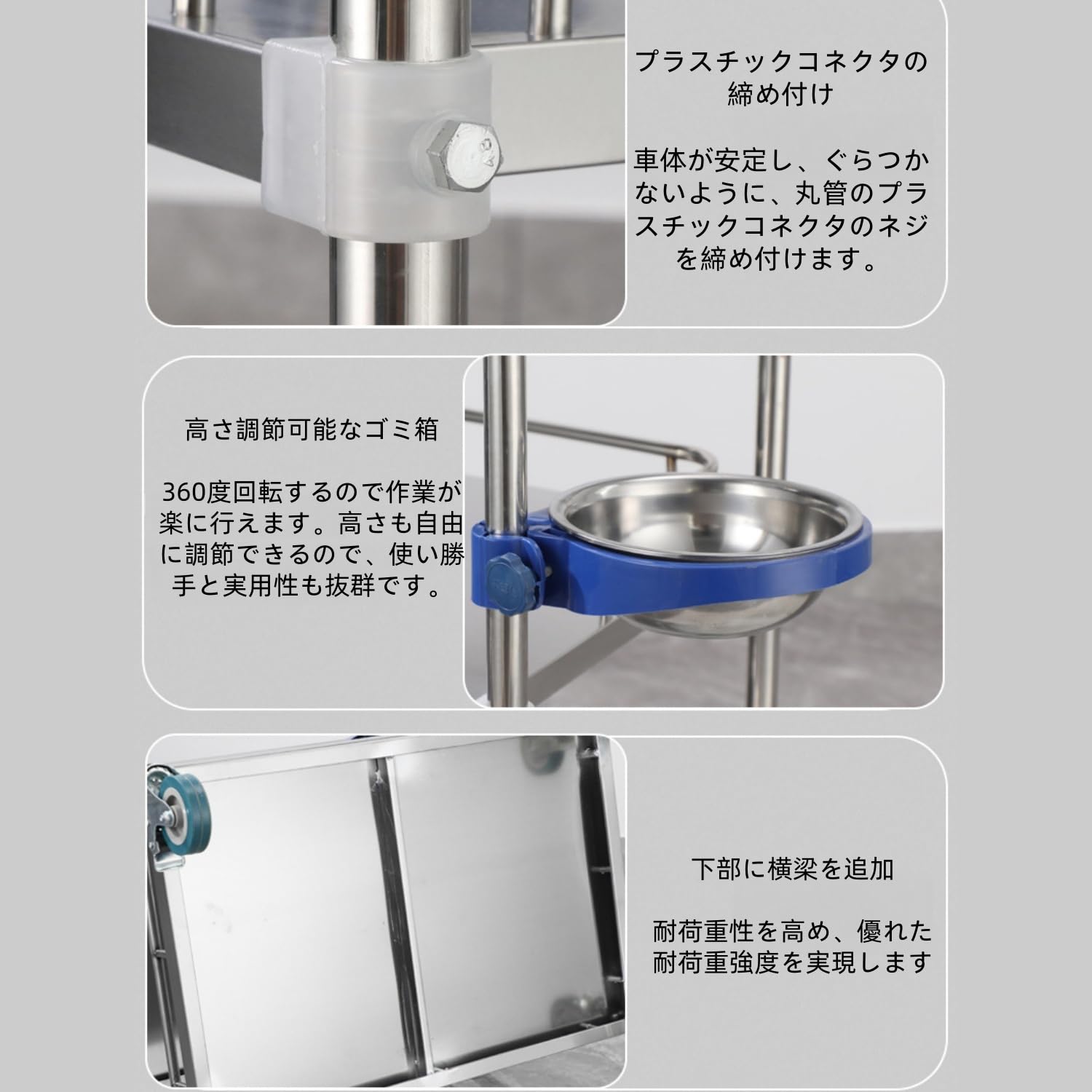 キッチン収納 サービスワゴン キッチンワゴン ステンレス キャスター