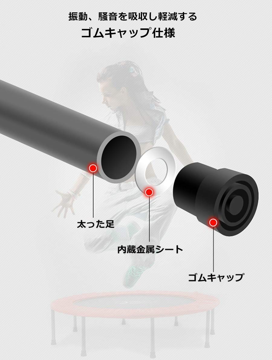 Amazon | HONEI トランポリン ゴム式 折りたたみ式 122cm 8本脚 耐荷重