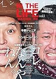 IN THE LIFE 外伝 2017/04/27 (2017-04-27) [雑誌]