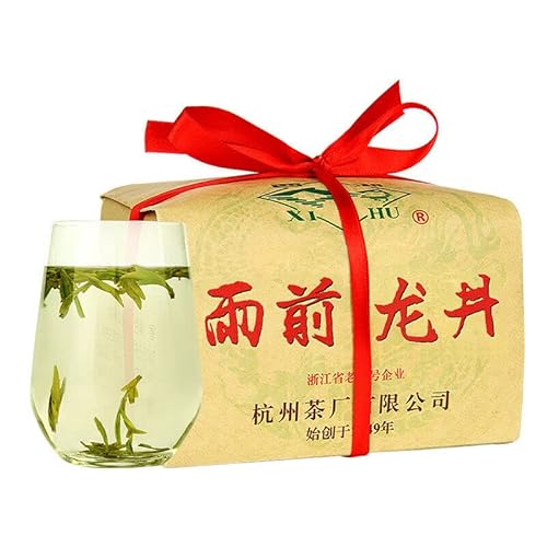Nong Xiang Long Jing Té Verde Pozo Del Dragón Xi Hu Marca Yu Qian Té Verde 250g Nong Xiang Long Jing Té Verde Pozo Del Dragón Xi Hu Marca Yu Qian Té Verde 250g
