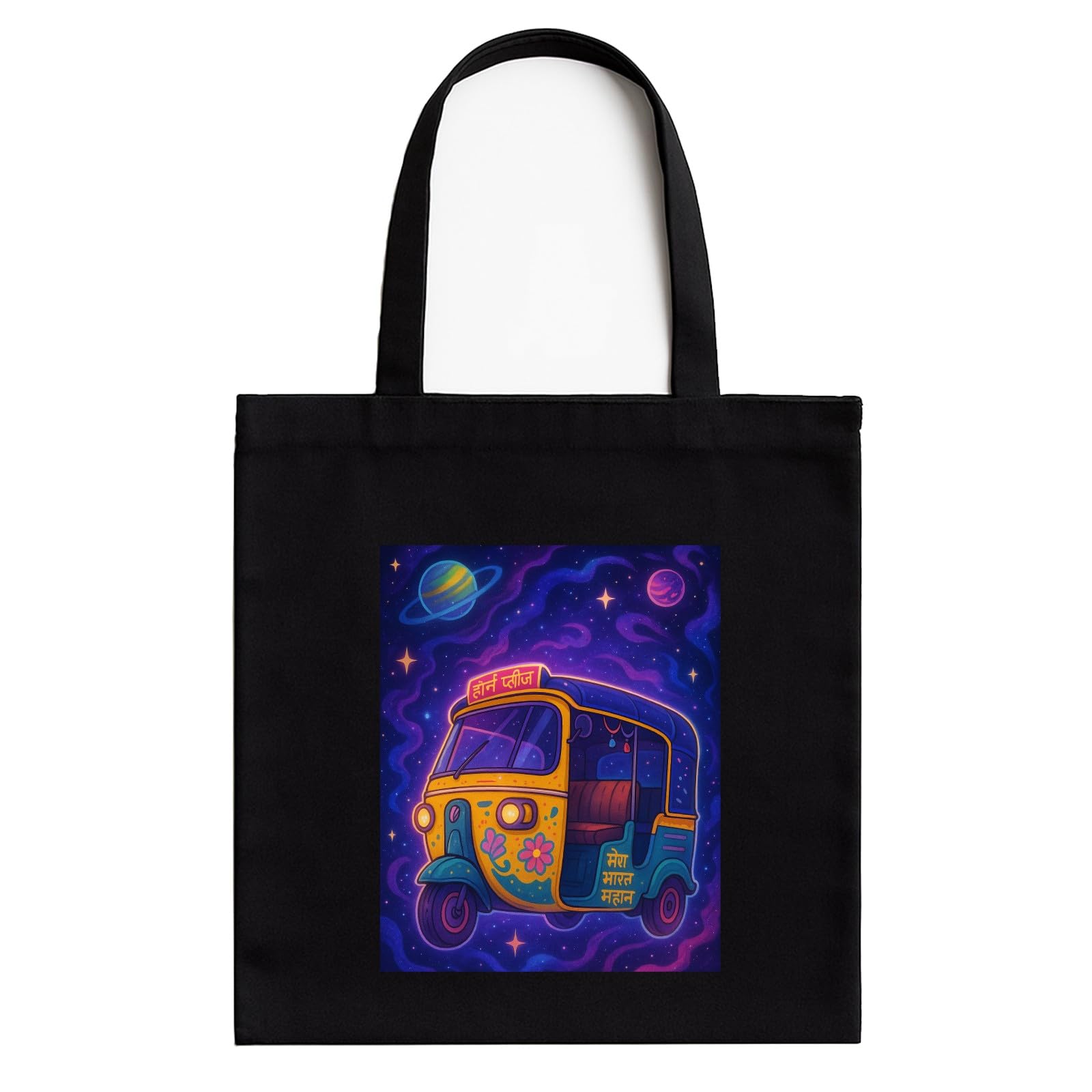 Space Rickshaw Art Tote Bag for Women | Front A4 Size Printed Pocket | 16x14 Inch Sci-Fi Cotton Bag | Galactic Adventure Design