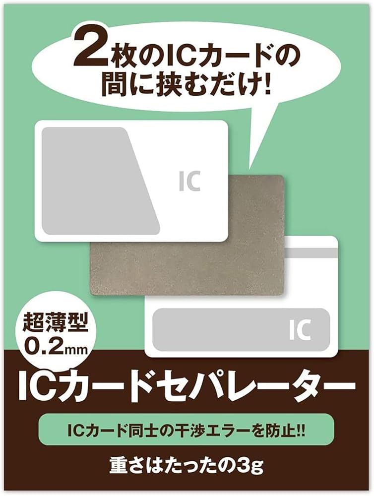 【220枚以上】 アイプリ 引退品 カード 匿名配送 アイプリ カード 引退品 200枚以上 - メルカリ