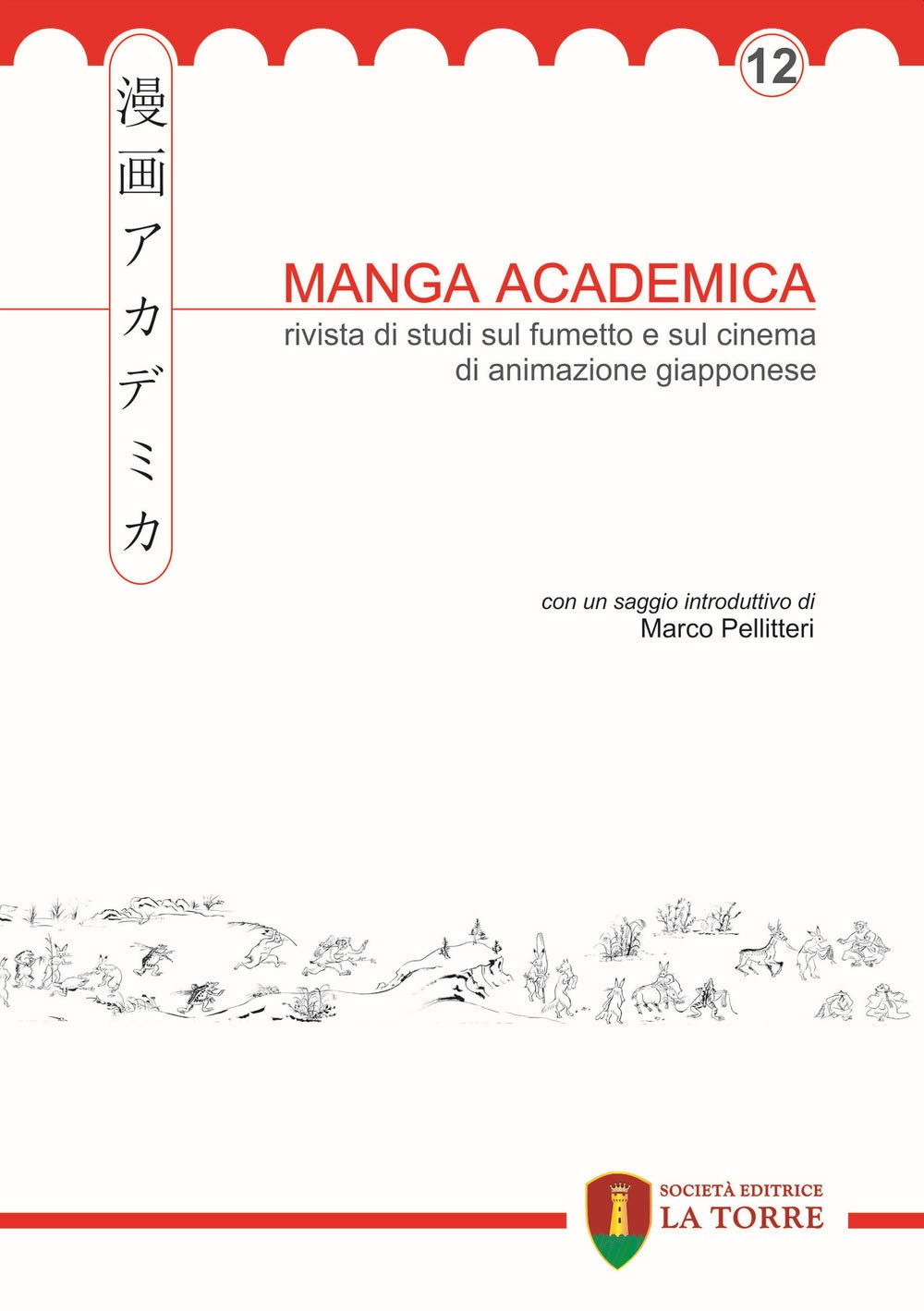 Manga Academica. Rivista Di Studi Sul Fumetto E Sul Cinema Di Animazione Giapponese (2019) (Vol. 12) - 4