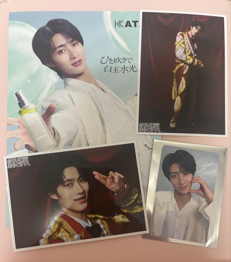 Amazon.co.jp: M!LK 曽野舜太 トレカ セット KATAN のぞいてみるく展
