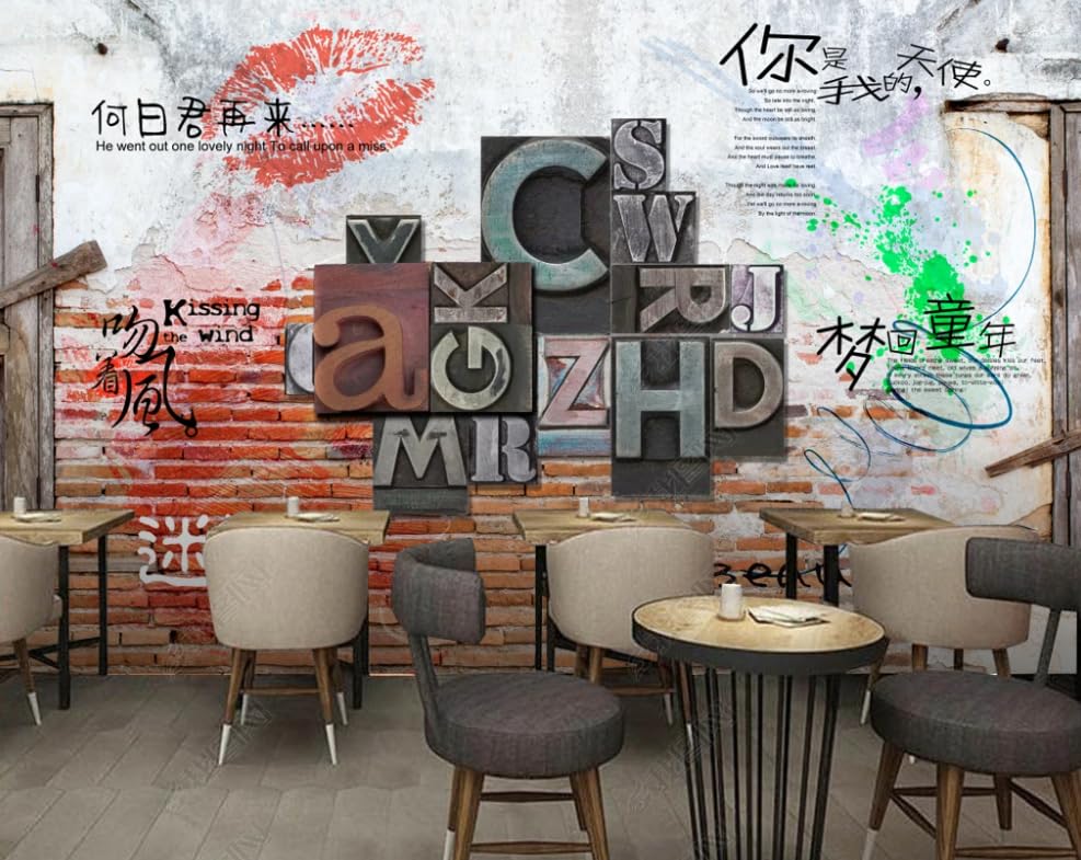 Décoration murale effet béton pour rénover facilement le mur d'une chambre